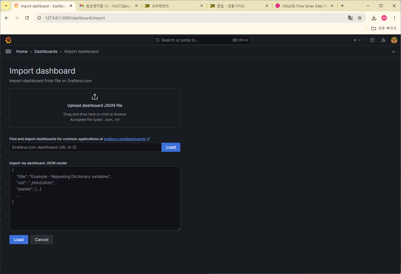 upload json