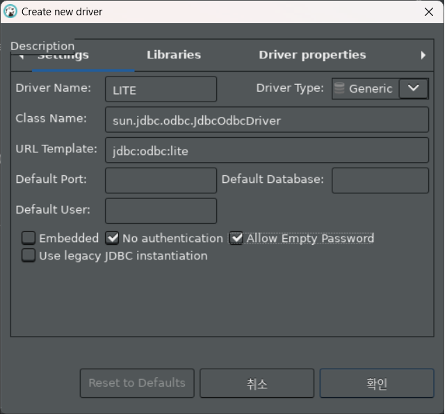 Create New Driver