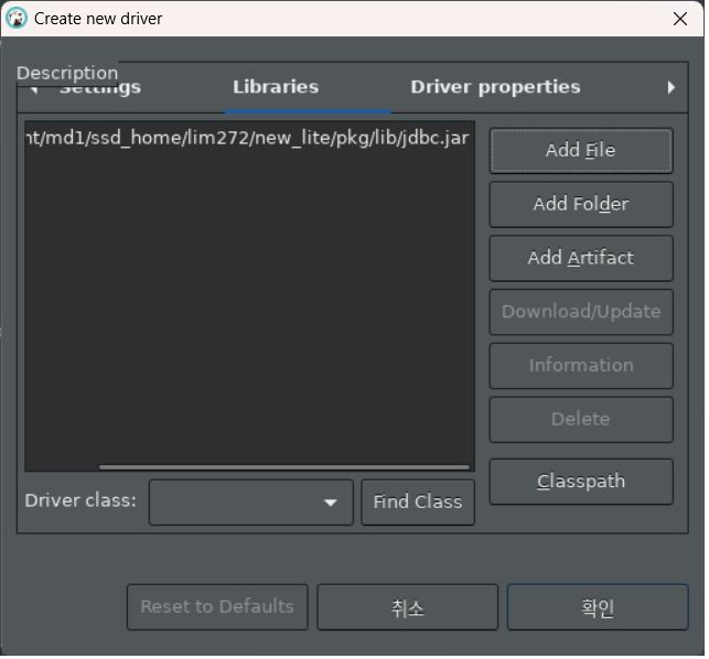 add jar file